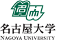 名古屋大学